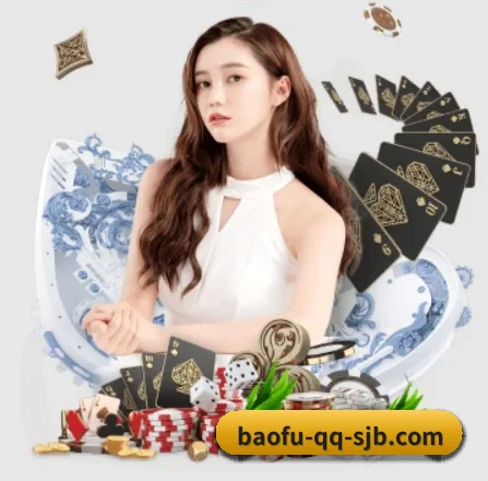 体育投注 APP 界面